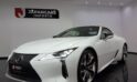 LEXUS LC 500 2021 NEW DELIVERY TO CUSTOMER