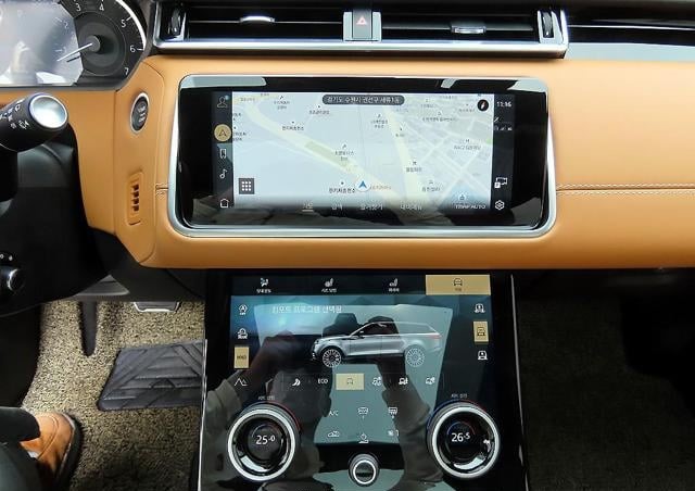 2023 LAND ROVER RANGE ROVER VELAR