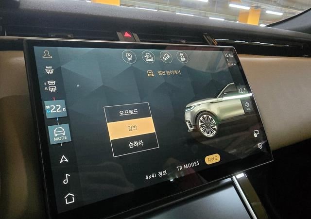 2024 LAND ROVER RANGE ROVER VELAR