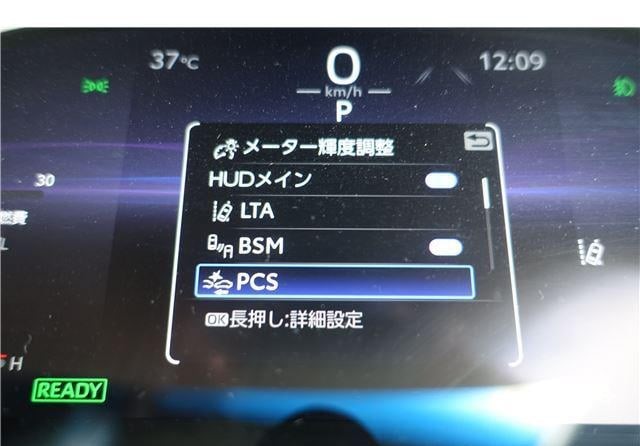 2023 TOYOTA HARRIER HYBRID