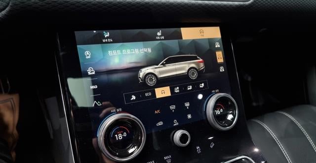 2023 LAND ROVER RANGE ROVER VELAR