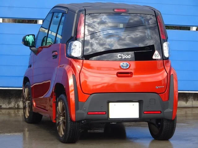 TOYOTA C+POD 2024