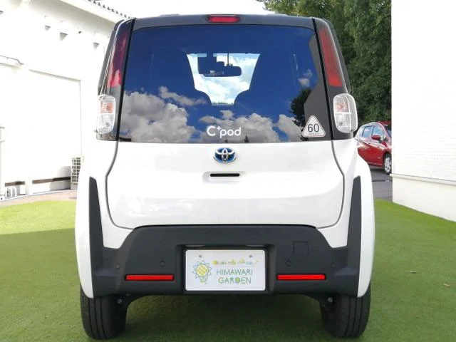 TOYOTA C+POD 2022