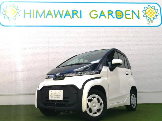 TOYOTA C+POD 2022