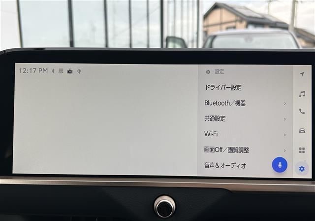 TOYOTA CROWN SPORT Z 2023