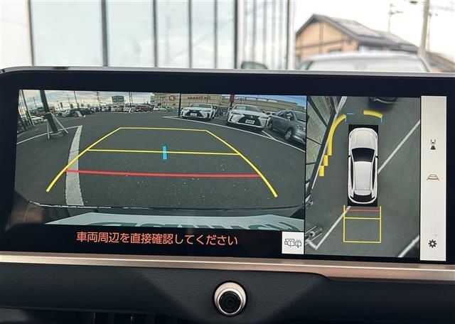 TOYOTA CROWN SPORT Z 2023