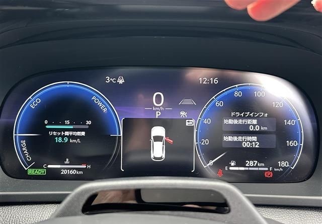 TOYOTA CROWN SPORT Z 2023