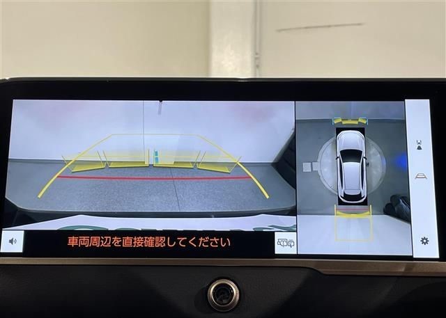 TOYOTA CROWN SPORT Z 2023