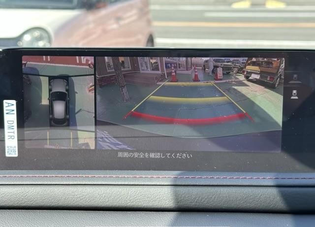 2024 MAZDA CX-30 20S