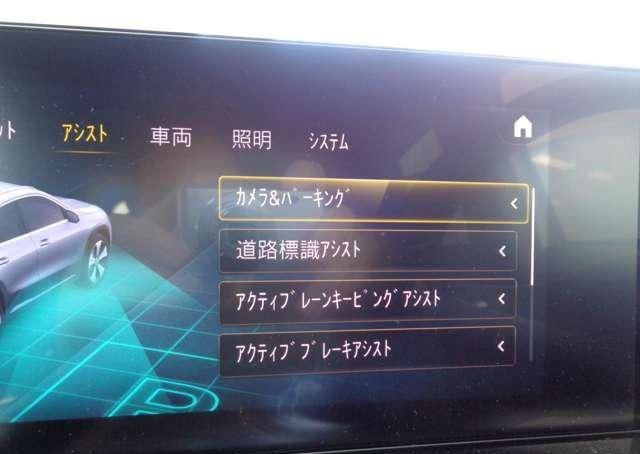 MERCEDES BENZ GLA CLASS – GLA180 AMG LINE 2021