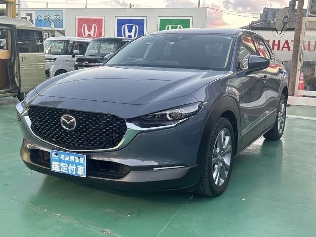 2023 MAZDA CX-30 20S