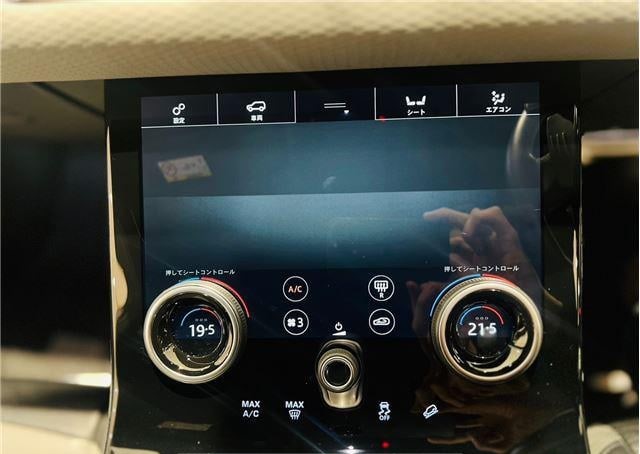 2021 Land Rover Range Rover Evoque