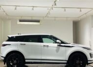 2021 Land Rover Range Rover Evoque