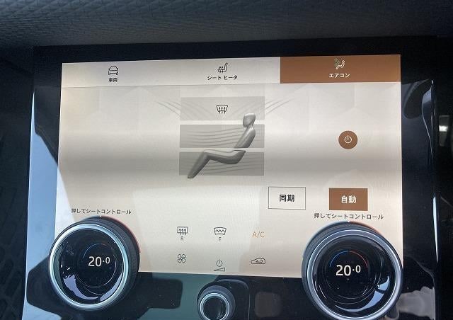 2023 LAND ROVER RANGE ROVER SPORT