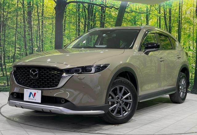 Mazda CX-5 2022