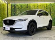 Mazda CX-5 2021