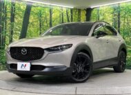 Mazda CX-30 2023