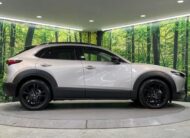Mazda CX-30 2023