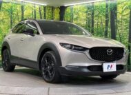 Mazda CX-30 2023