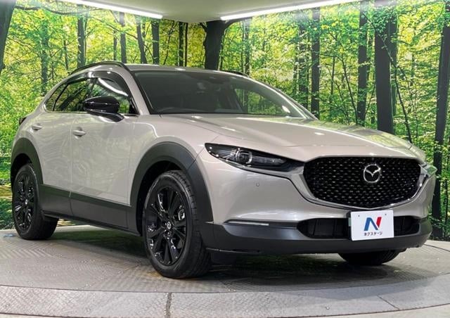 Mazda CX-30 2023