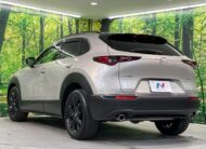 Mazda CX-30 2023