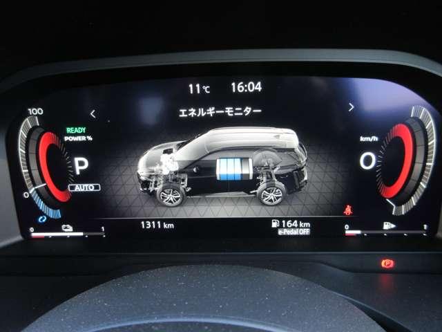 2024 NISSAN X-TRAIL G E-4ORCE