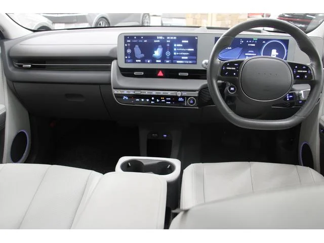 2022 Hyundai IONIQ 5