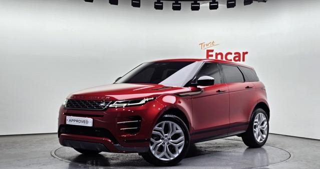 2023 Land Rover Range Rover Evoque