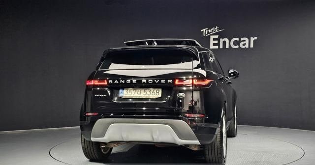 2022 Land Rover Range Rover Evoque