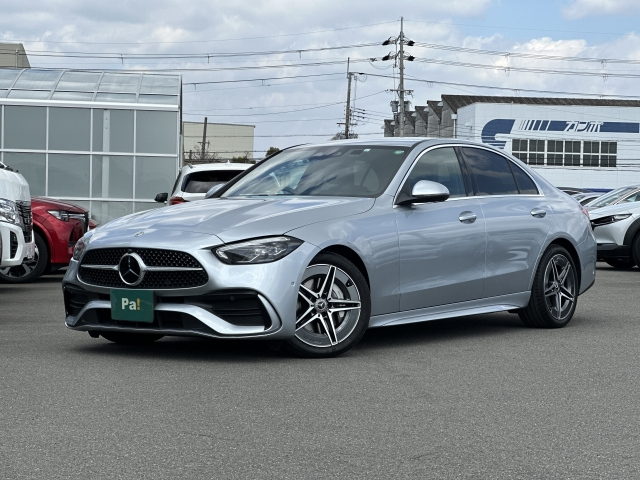 2023 Mercedes-Benz C-Class