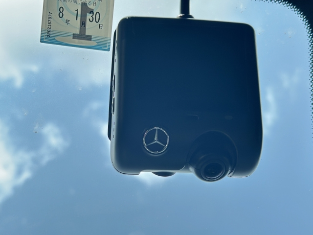 2023 Mercedes-Benz C-Class