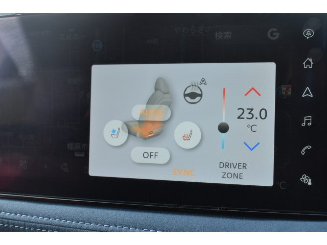 NISSAN ARIYA B6 Limited