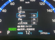 2024 TOYOTA YARIS CROSS