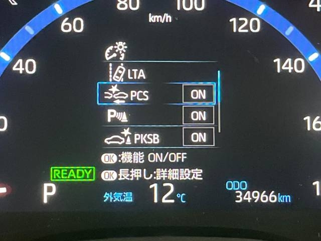 2024 TOYOTA YARIS CROSS