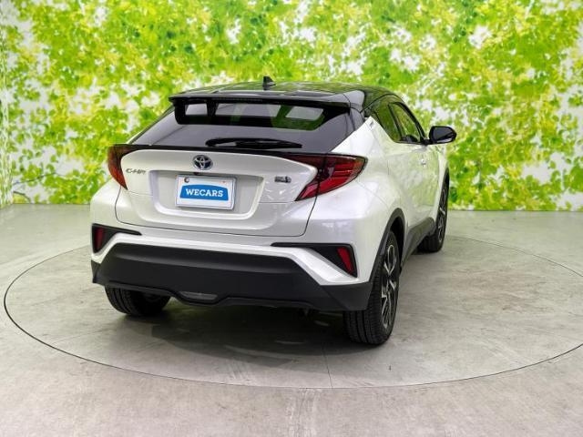 Toyota C-HR 1,8L Hybrid G 2023