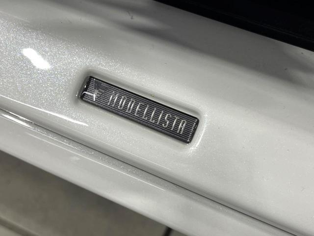 TOYOTA RAV4 2024 Adventure