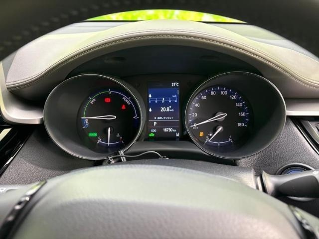 Toyota C-HR 1,8L Hybrid G 2023