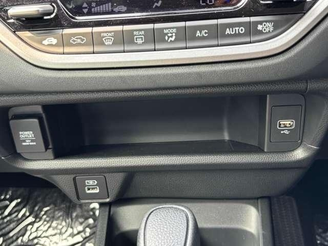 Honda WR-V 1,5L 2025