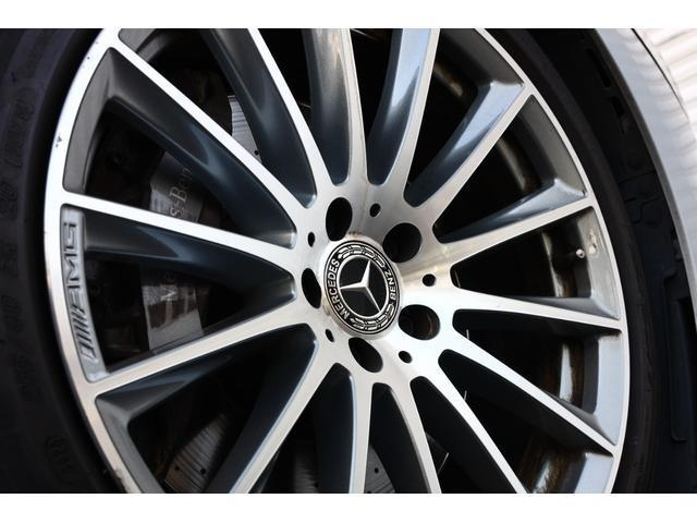 MERCEDES BENZ S CLASS S580 4 Matic Long AMG 2021