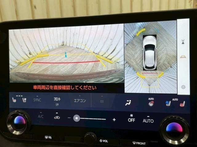 LEXUS RX 450h+ version L AWD