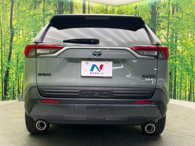 TOYOTA RAV4 2023 Adventure