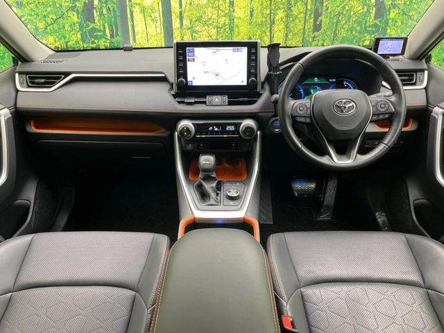 TOYOTA RAV4 2023 Adventure