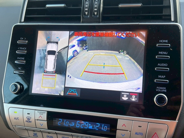 2023 TOYOTA LAND CRUISER PRADO