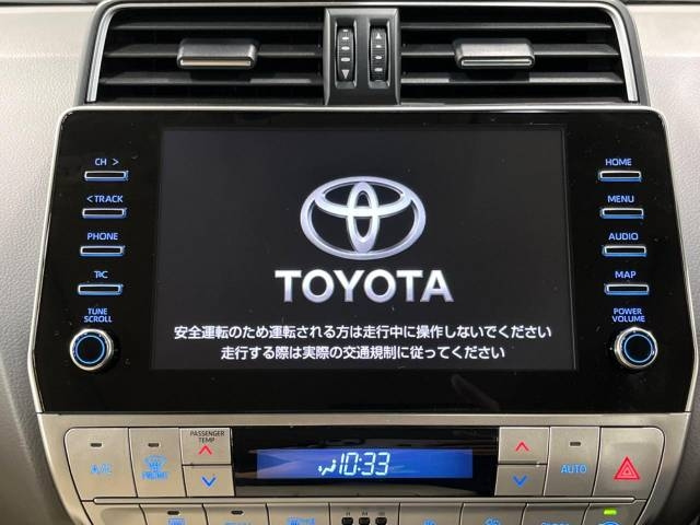 2023 TOYOTA LAND CRUISER PRADO