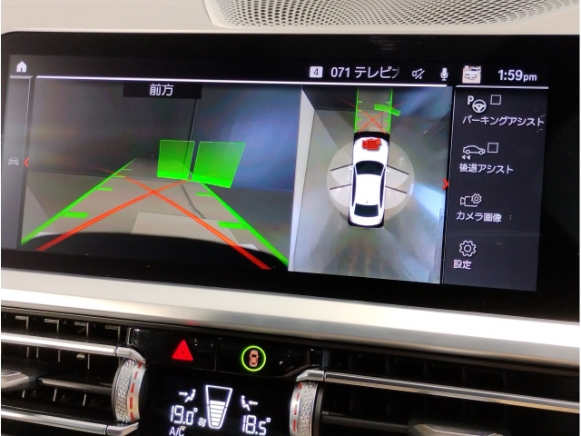 2021 BMW 3 SERIES M340i xDrive