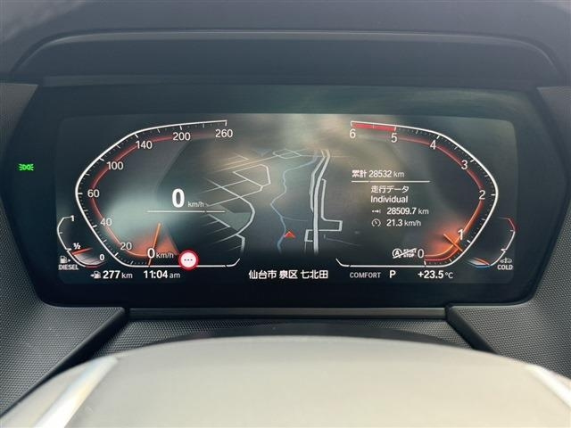 BMW 1 SERIES 7M20 2021