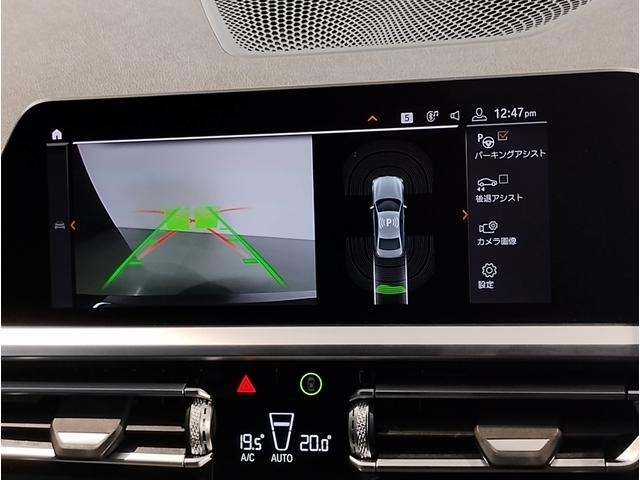 BMW 3 SERIES 318i M Sports 2021