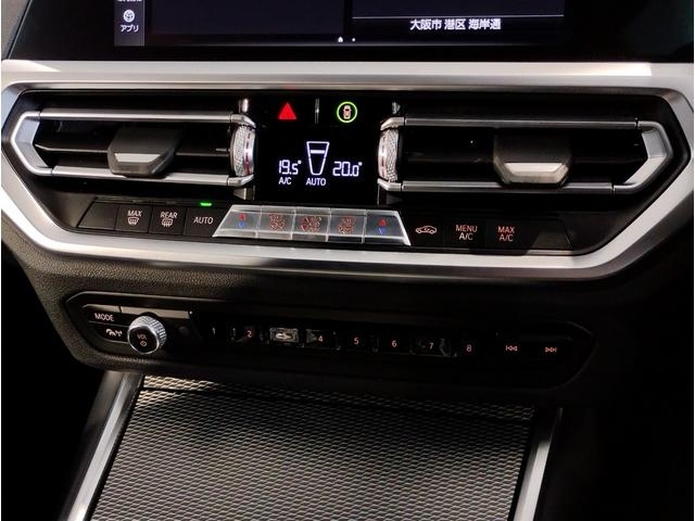 BMW 3 SERIES 318i M Sports 2021