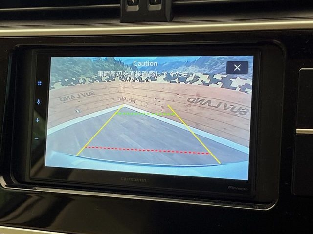 TOYOTA LAND CRUISER PRADO TX 2023