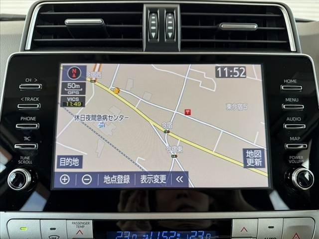 TOYOTA LAND CRUISER PRADO TX L Package 2022